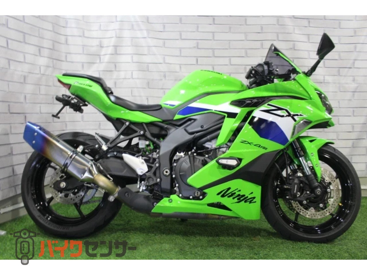 カワサキ ZX-4RR B710349| BDSバイクセンサー