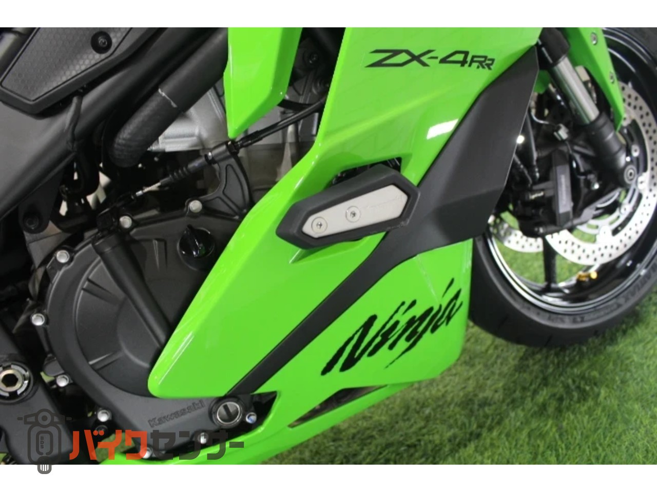 カワサキ ZX-4RR B710349| BDSバイクセンサー