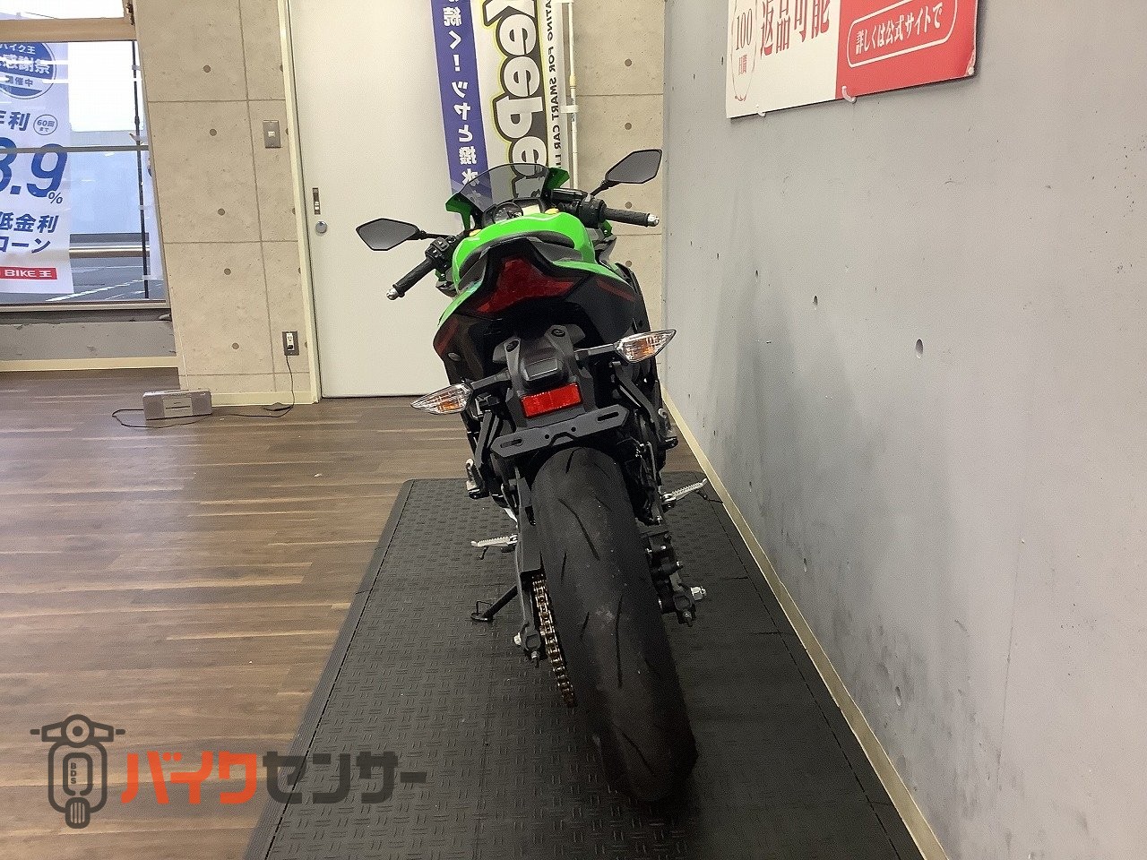 カワサキ Ninja ZX-25R SE 2022年モデル！! B710416| BDSバイクセンサー