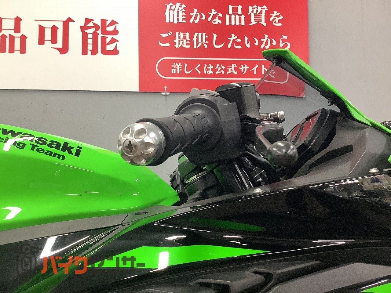 カワサキ Ninja ZX-25R SE 2022年モデル！! B710416| BDSバイクセンサー