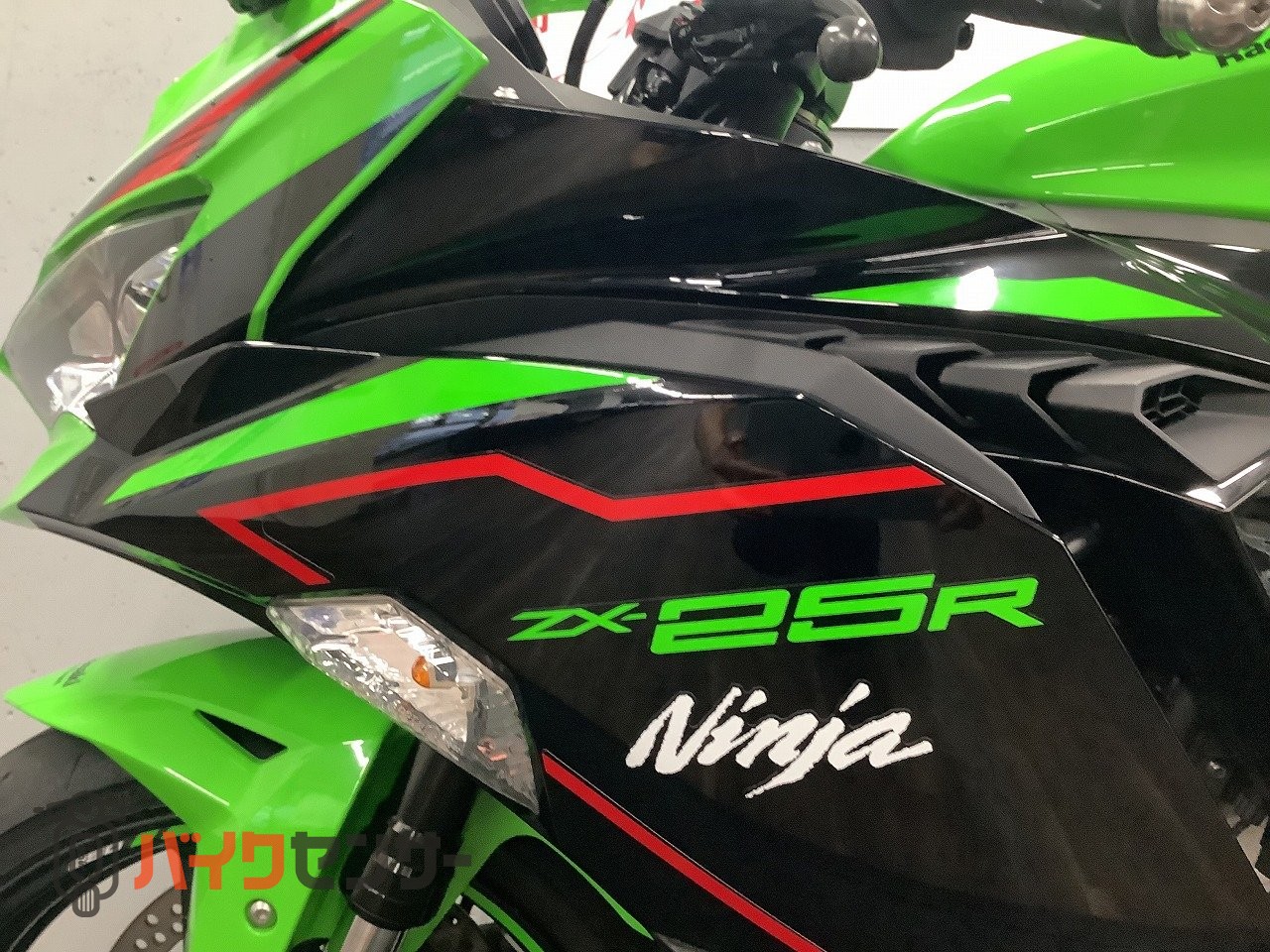 カワサキ Ninja ZX-25R SE 2022年モデル！! B710416| BDSバイクセンサー