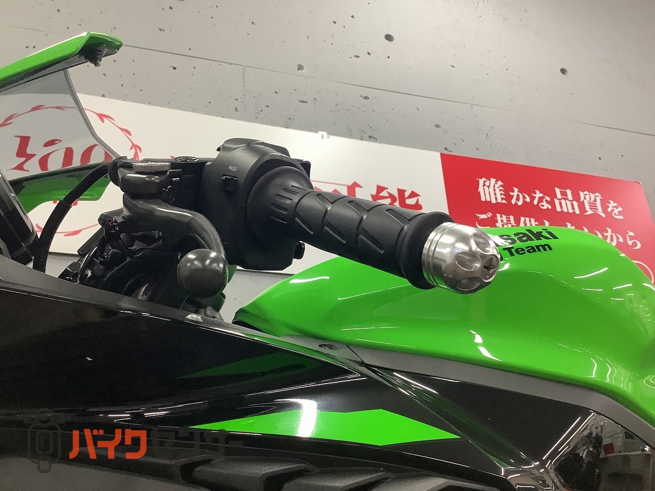 カワサキ Ninja ZX-25R SE 2022年モデル！! B710416| BDSバイクセンサー