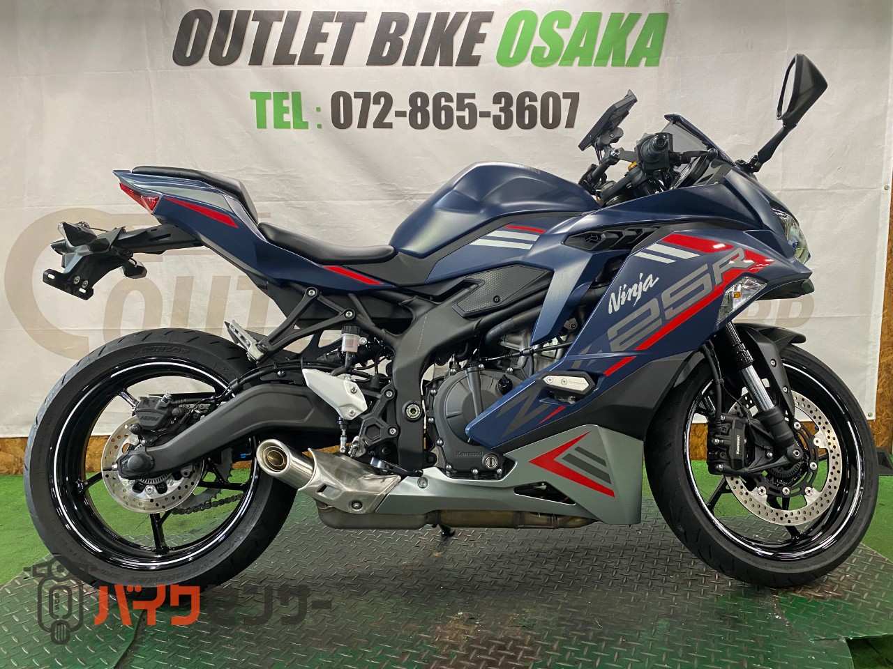 ライター カワサキ Ninja ZX-25R SE 2022年式モデル 前後ドライブレコーダー