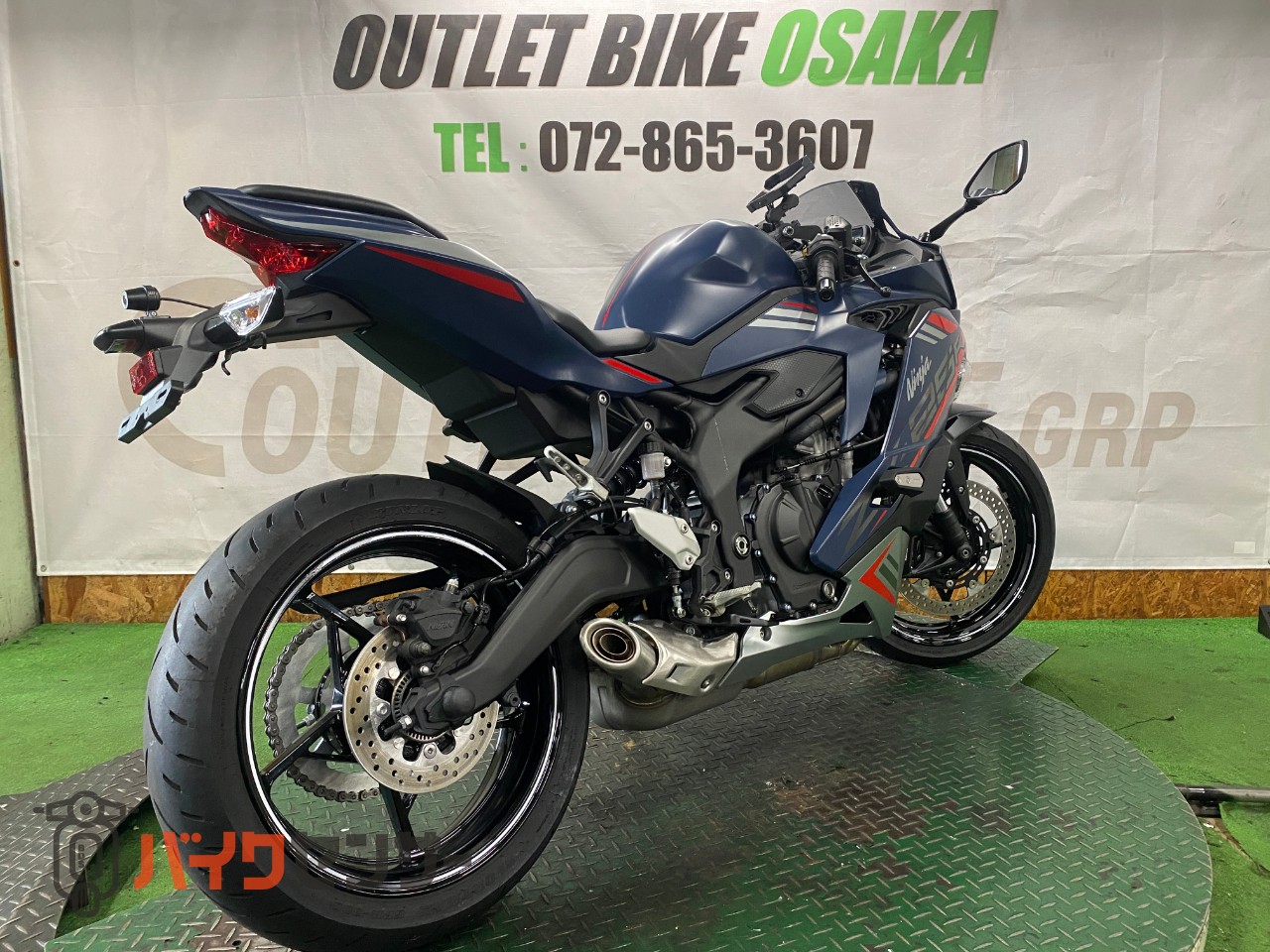 ライター カワサキ Ninja ZX-25R SE 2022年式モデル 前後ドライブレコーダー