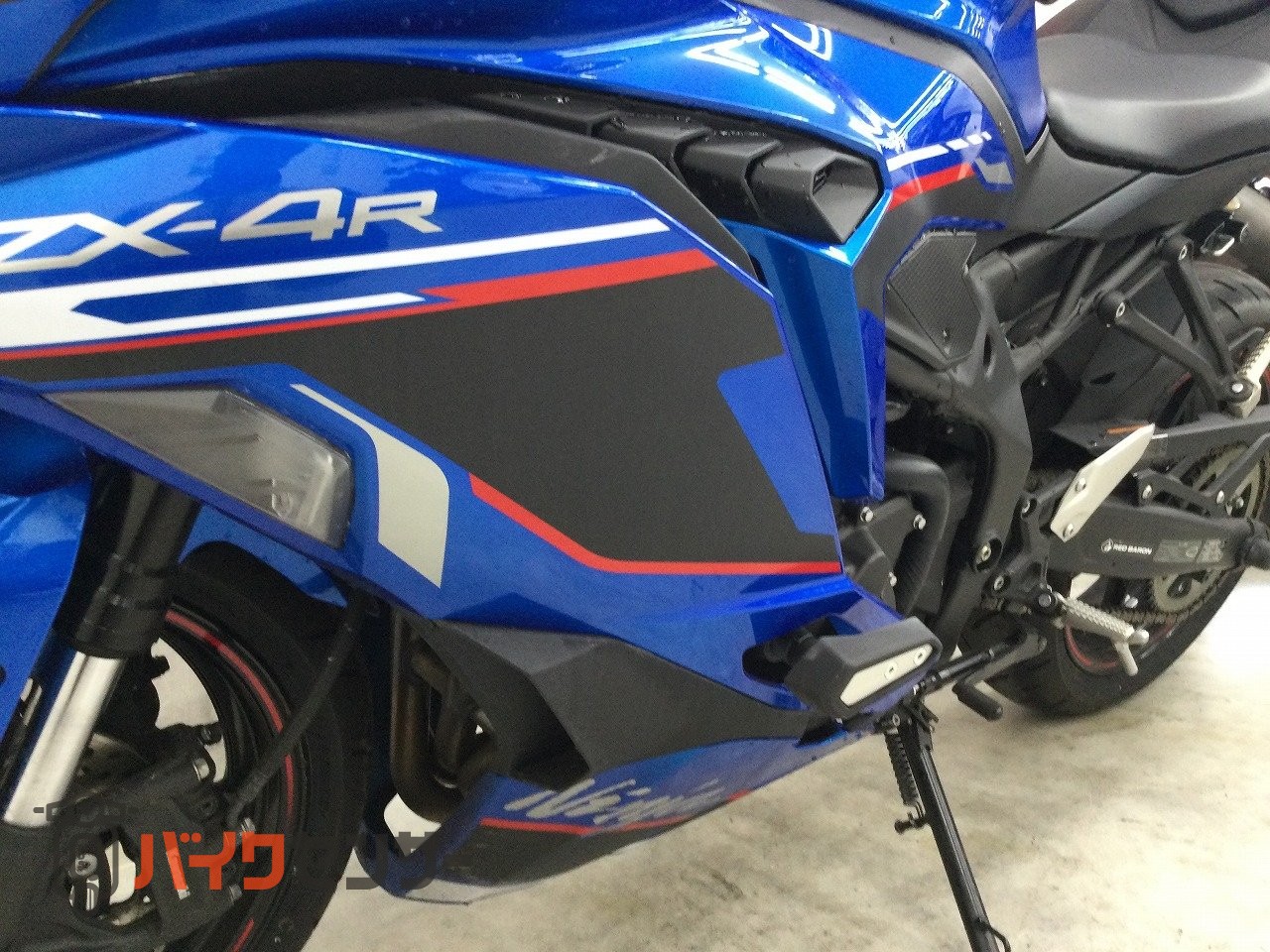 カワサキ ニンジャZX-4R SE【フェンダーレス】 B710474| BDSバイクセンサー