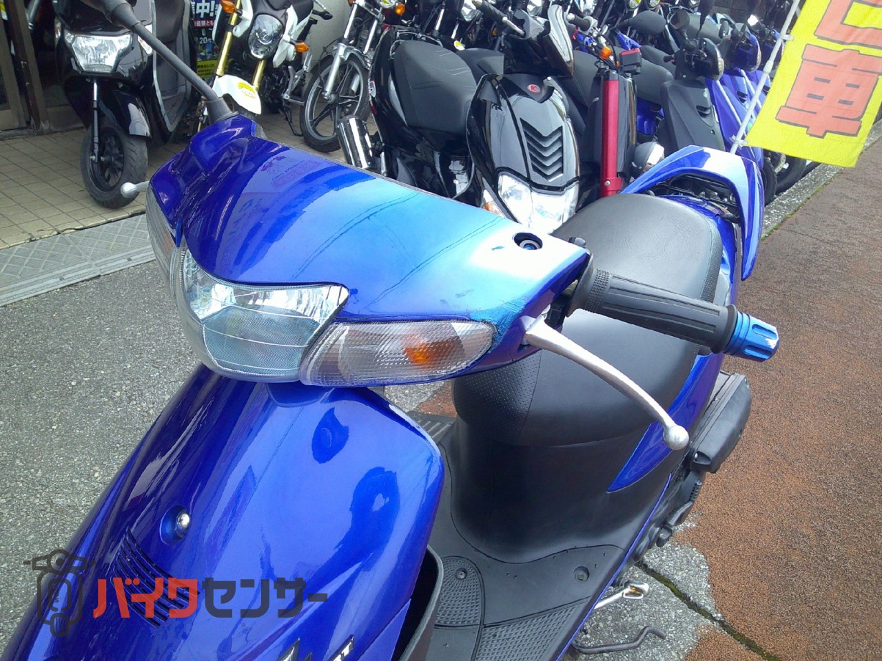 スズキ ZZ 2サイクル NRマジックチャンバー 12インチキャスト