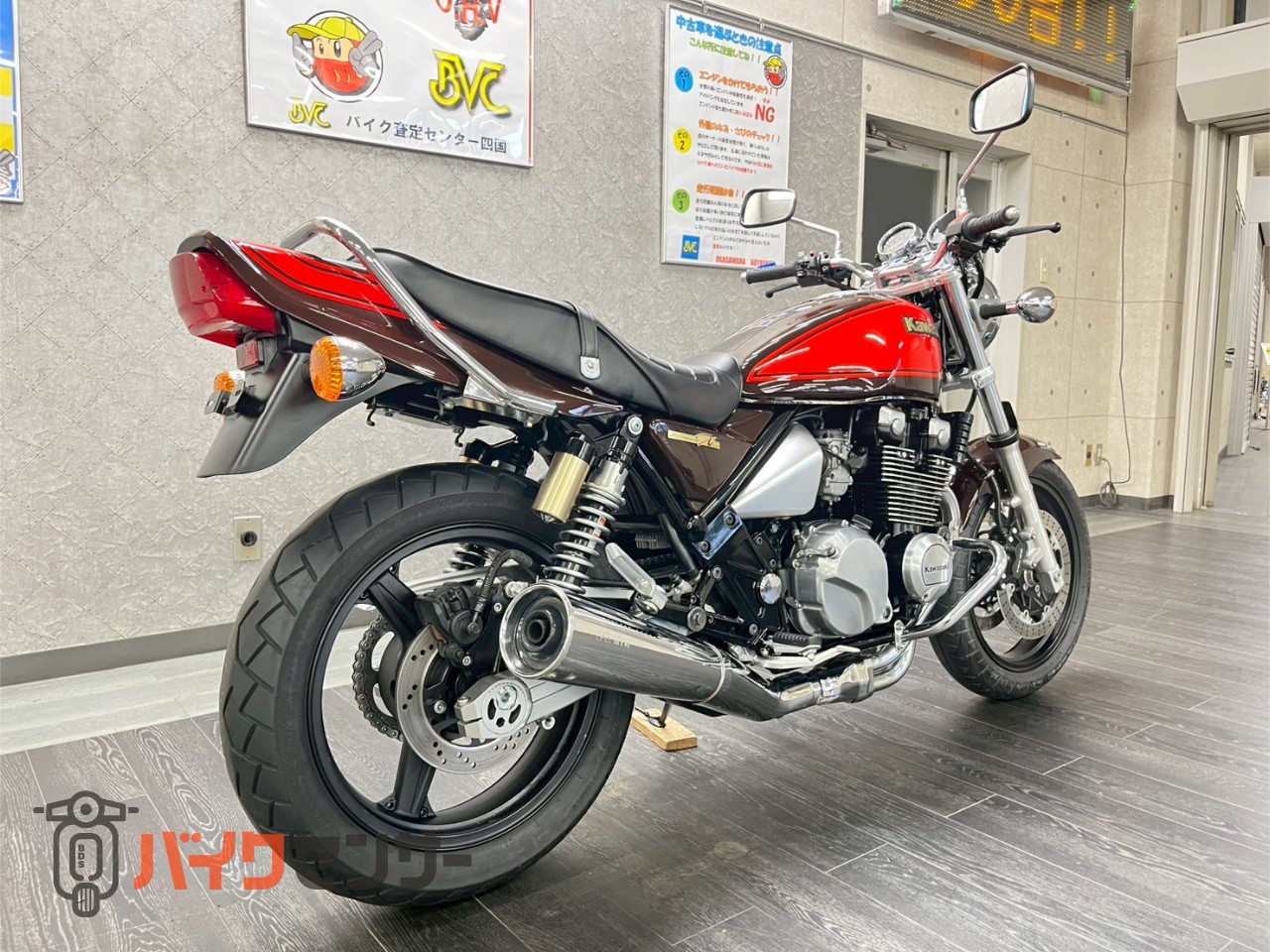 カワサキ ZEPHYR χ ファイナルエディション B710532| BDSバイクセンサー