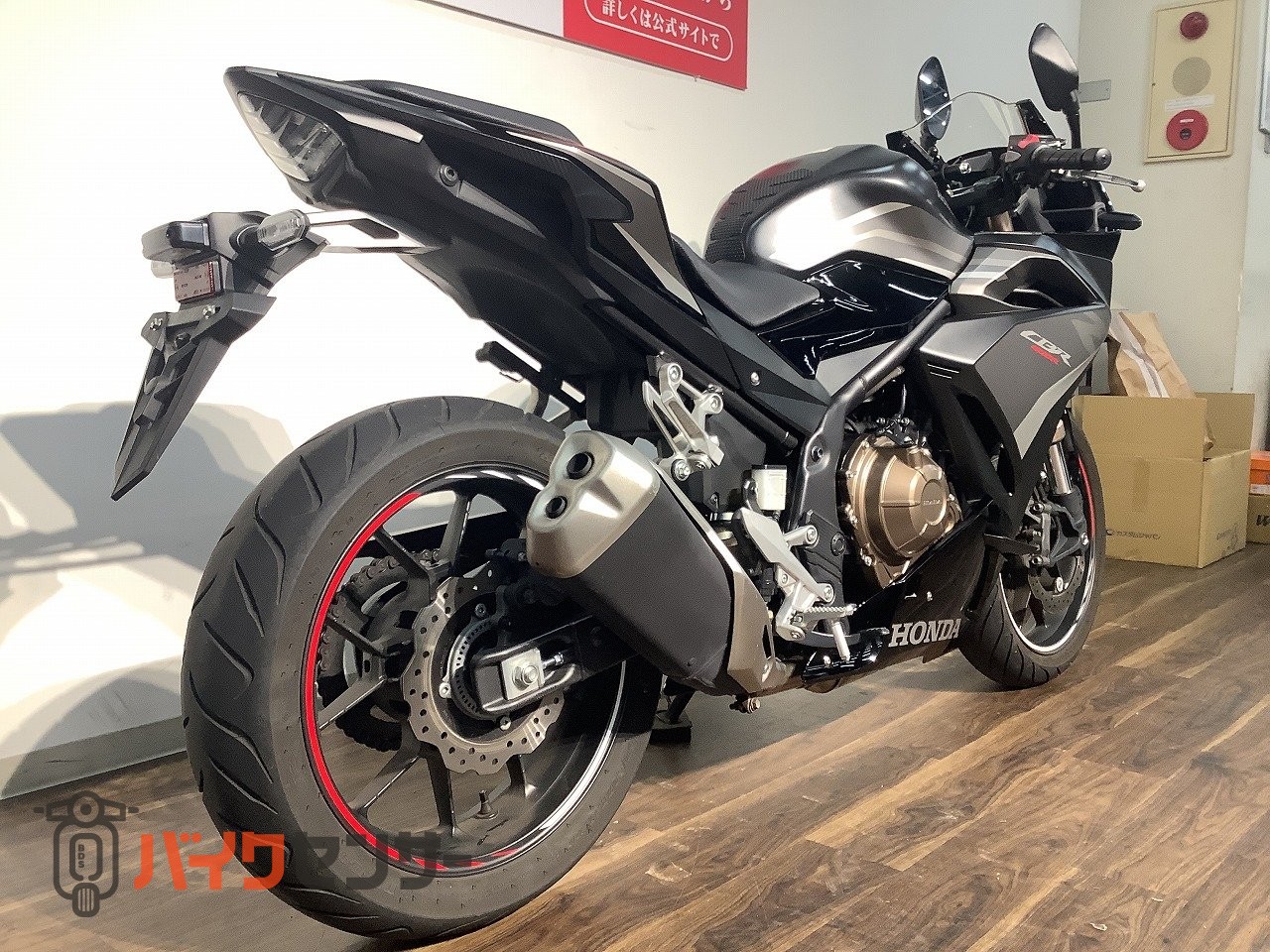 NSR250.CBR400他流用パネル純正新品未使用未開封送料無料、即納。 ホンダ CBR400R ☆2022年モデル／マルチバー！! B710546