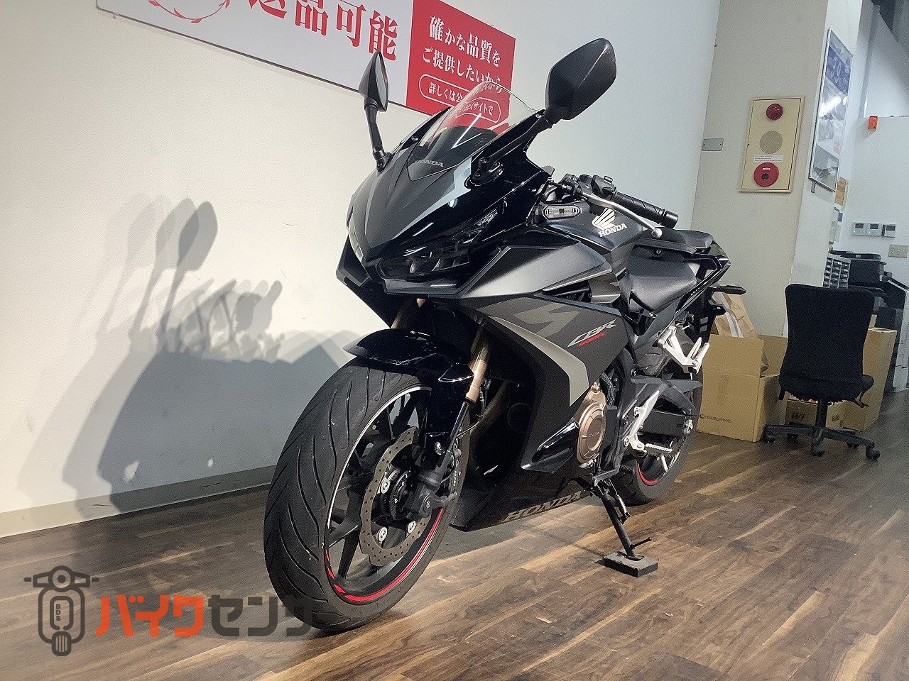 ホンダ CBR400R ☆2022年モデル／マルチバー！! B710546