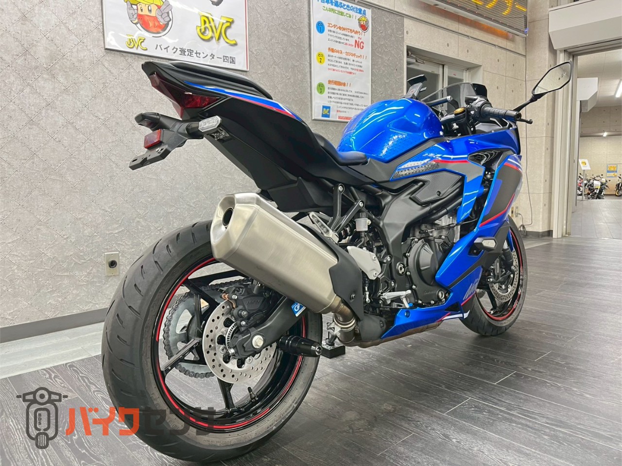 カワサキ Ninja ZX-4R SE B710555| BDSバイクセンサー