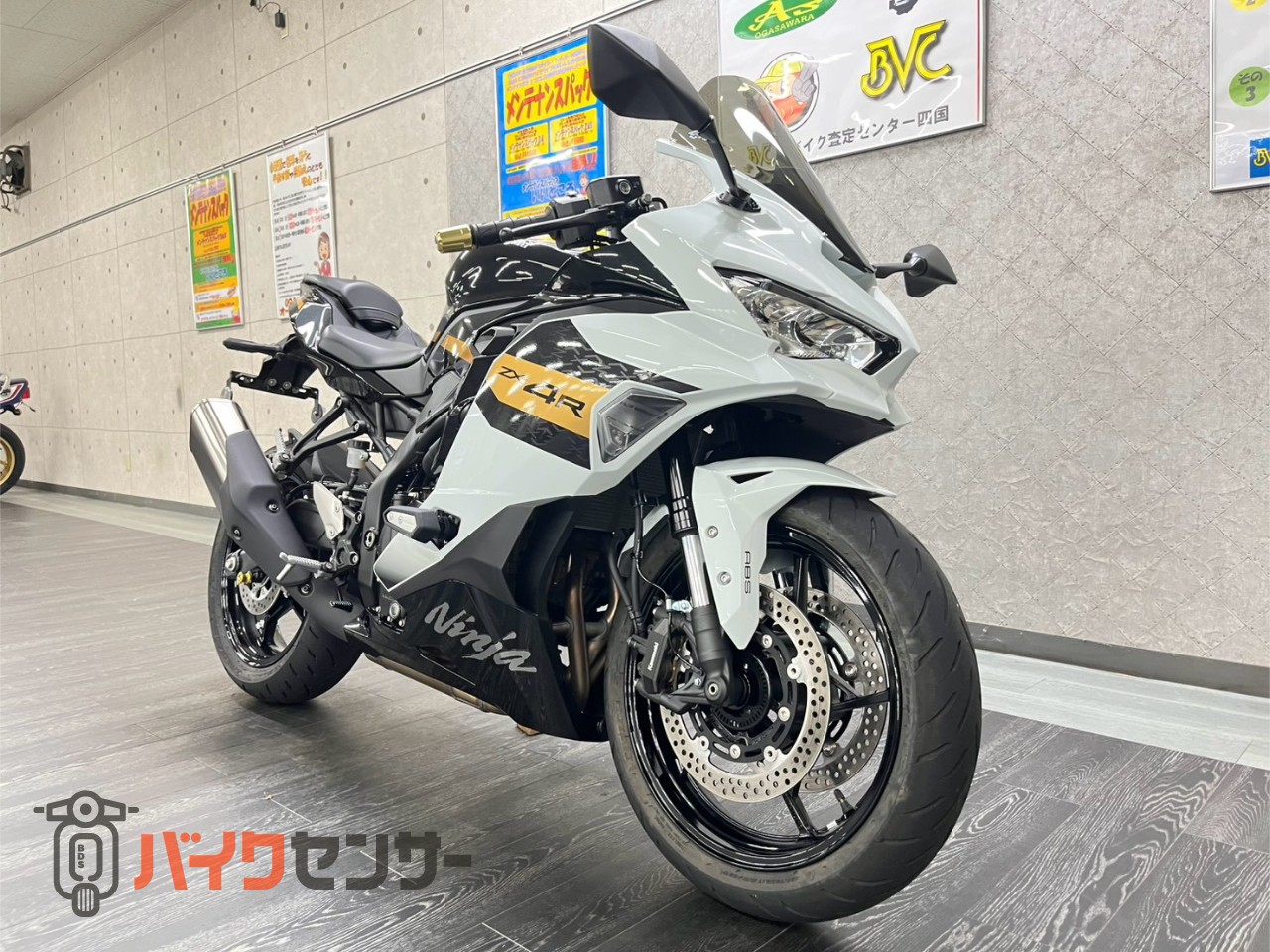 ar等大量まとめ売り カワサキ Ninja ZX-4R SE B710559| BDSバイクセンサー