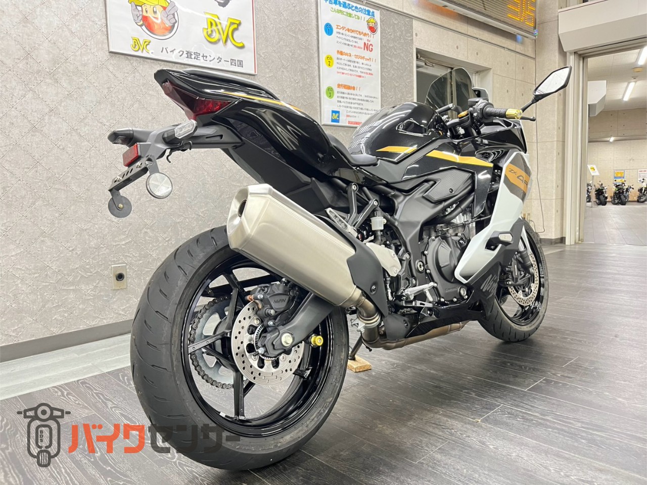 カワサキ Ninja ZX-4R SE B710559| BDSバイクセンサー