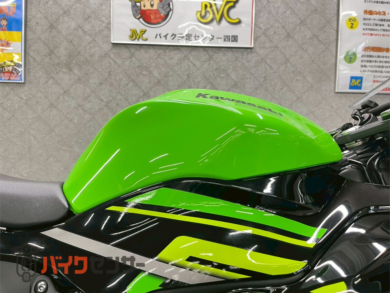 カワサキ Ninja ZX-6R B710564| BDSバイクセンサー