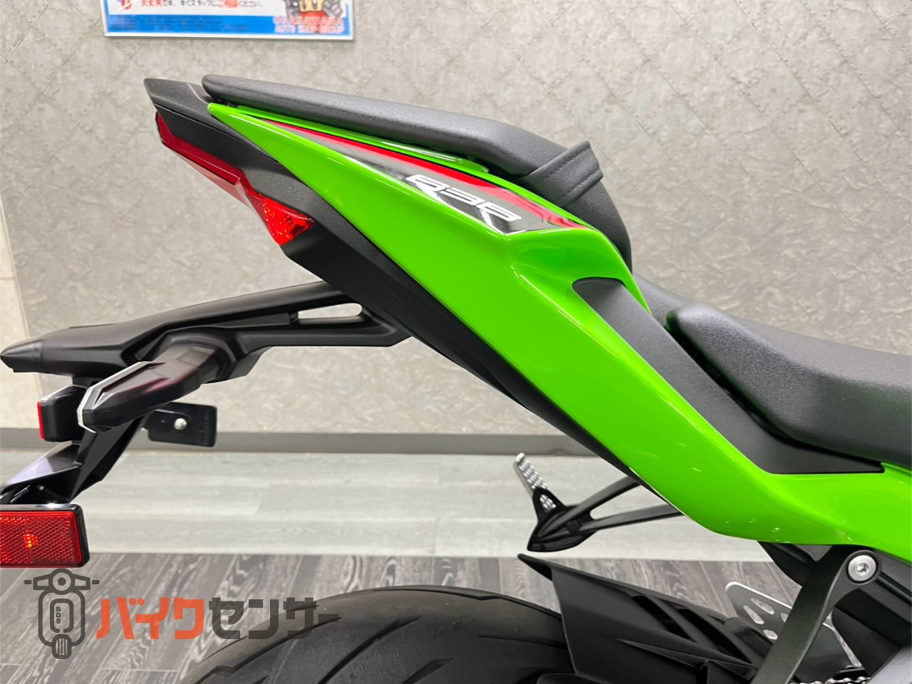 カワサキ Ninja ZX-6R B710579| BDSバイクセンサー