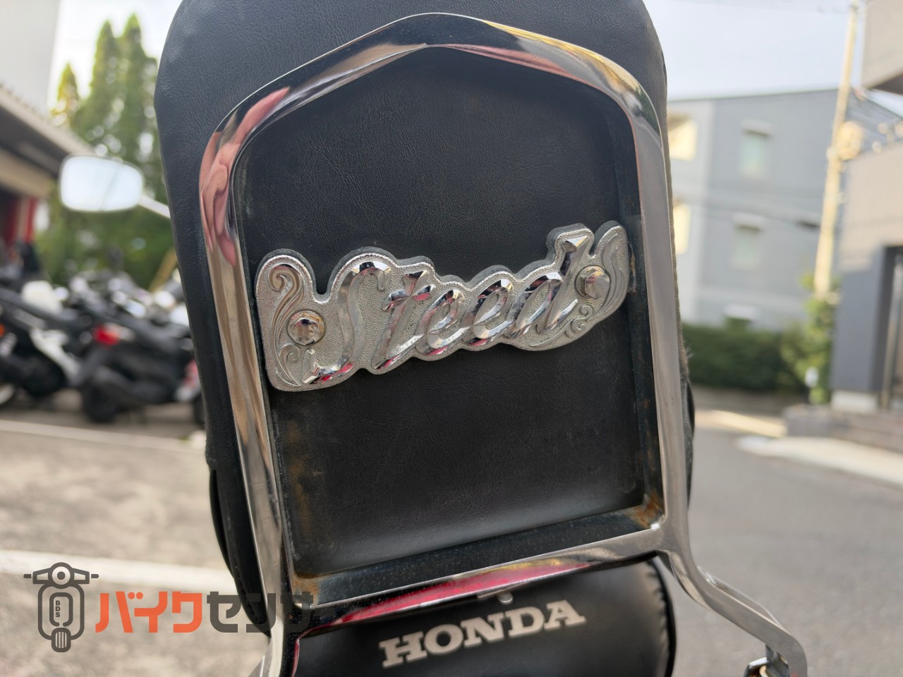 ホンダ スティード400VLX B710857| BDSバイクセンサー