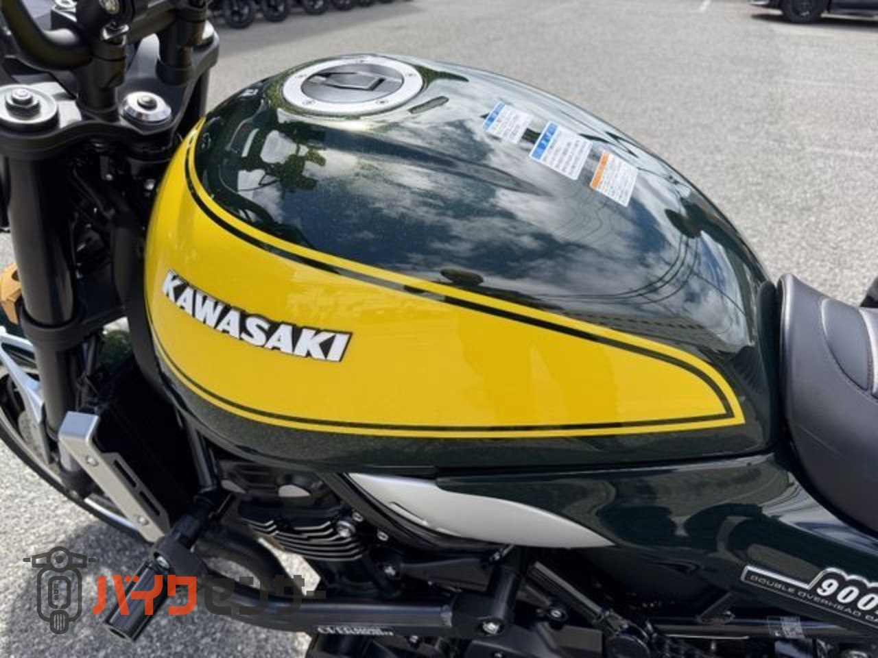 カワサキ Z900RS Yellow Ball Edition ロングテール・ サブフレーム