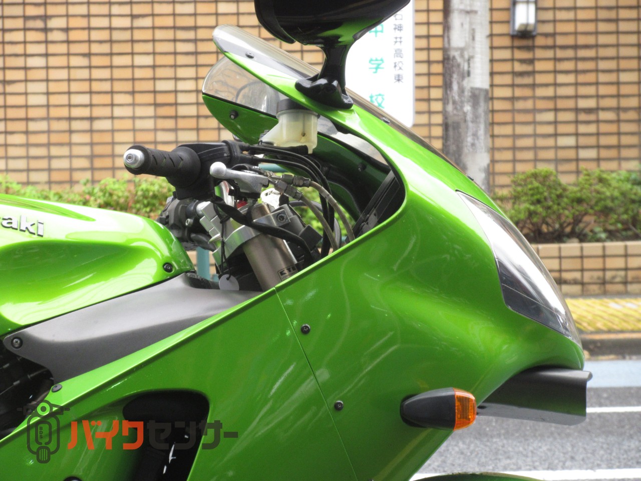 カワサキ ZX-12RA B710881| BDSバイクセンサー