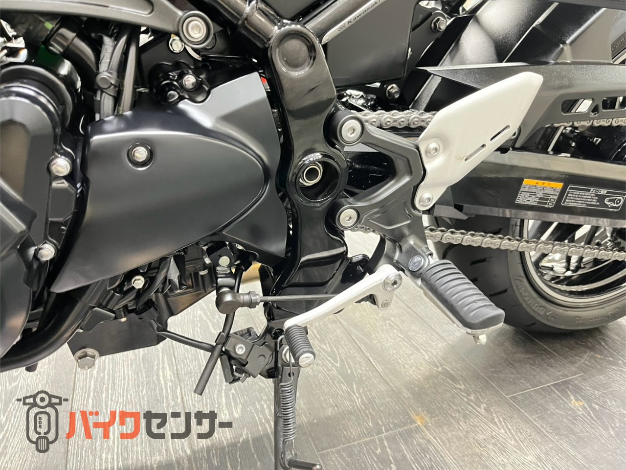 カワサキ Z900RS B711020| BDSバイクセンサー