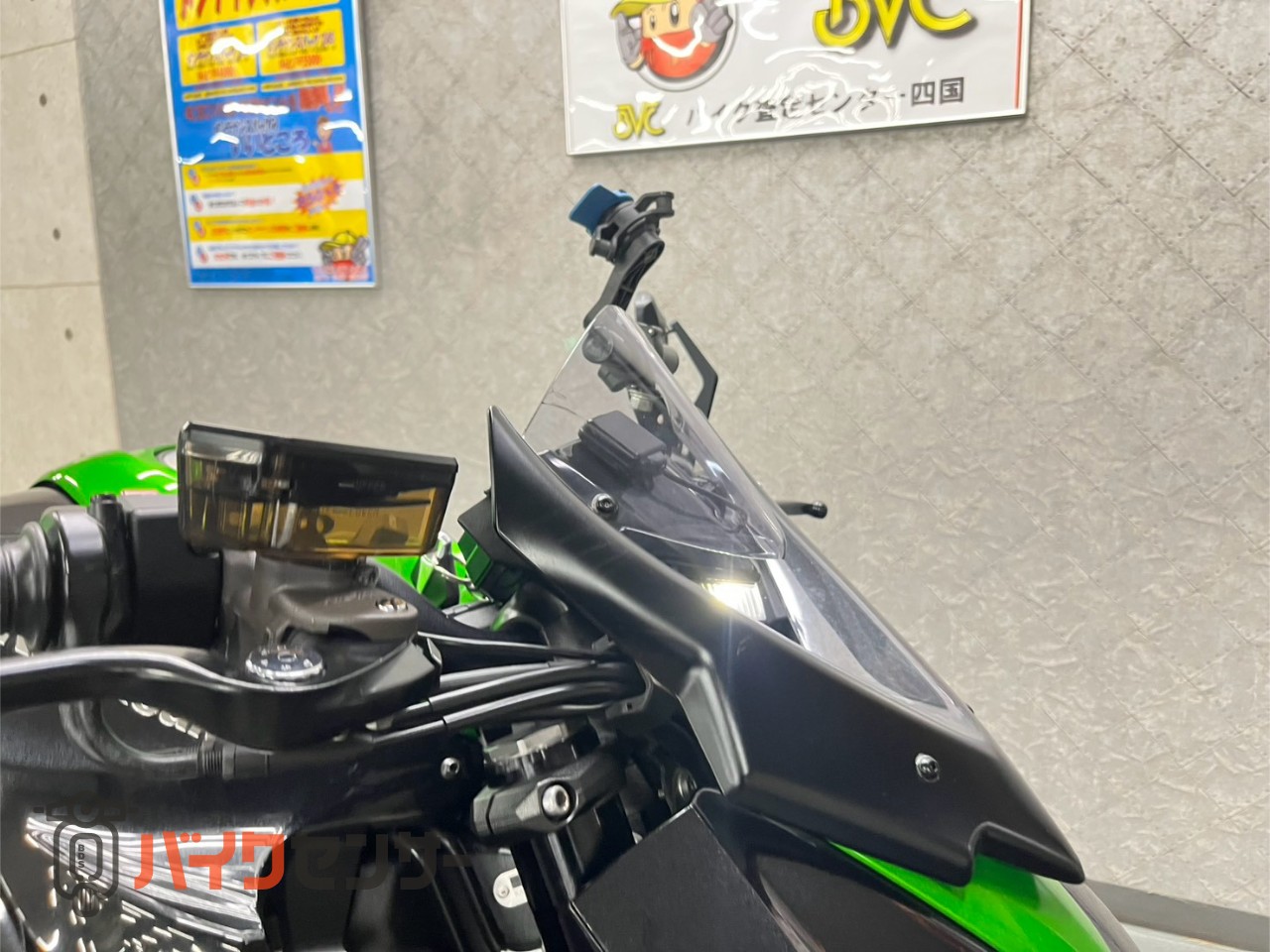 カワサキ Z1000 B711037| BDSバイクセンサー