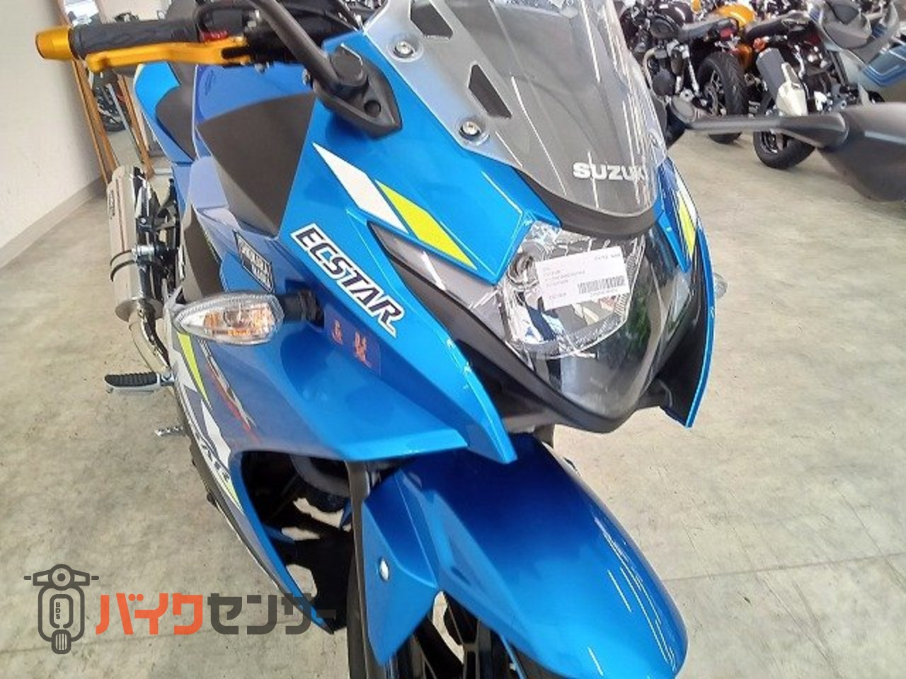 スズキ GSX250R WR'Sサイレンサー/アルミビレットレバー/バーエンド