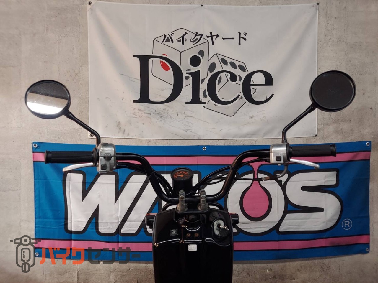 ホンダ ズーマー FI車 B711103| BDSバイクセンサー