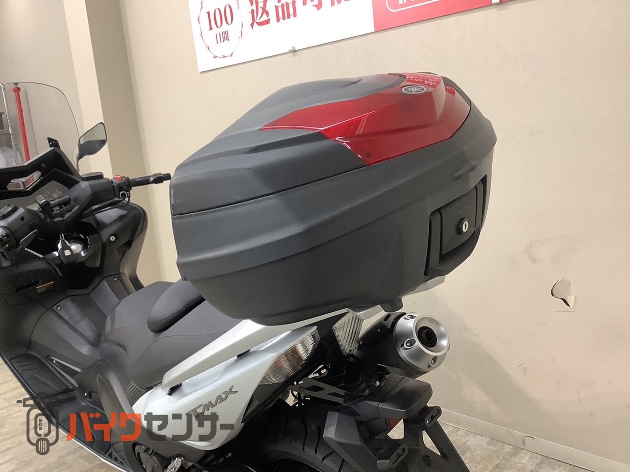 ヤマハ TMAX530 ABS SJ12J型 2015年モデル リア