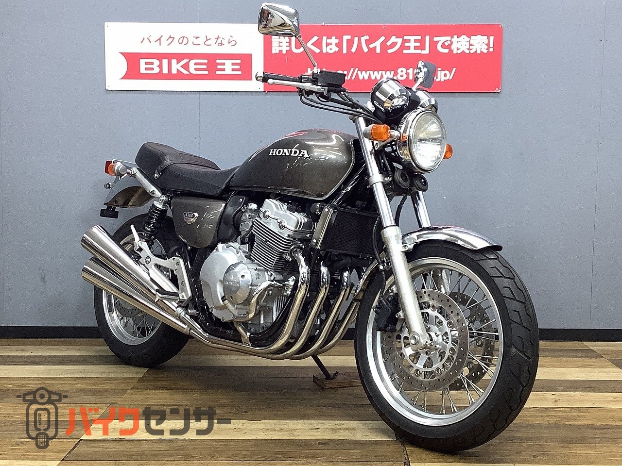 ホンダ CB400FOUR 最終モデル エンジンガード付き 純正塗装！! B711129