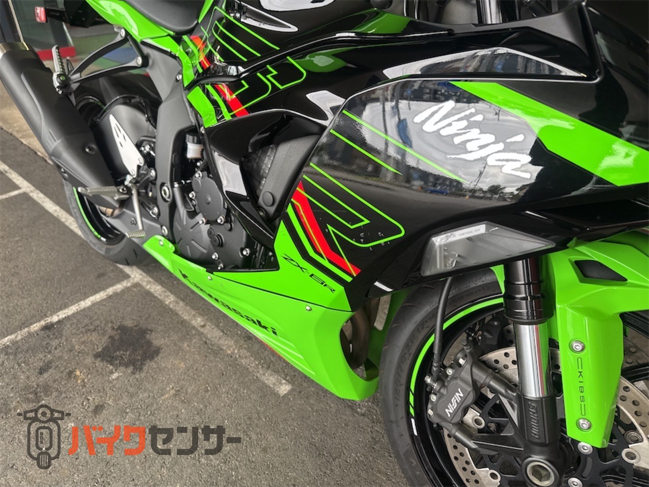 カワサキ Ninja ZX-6R B711180| BDSバイクセンサー