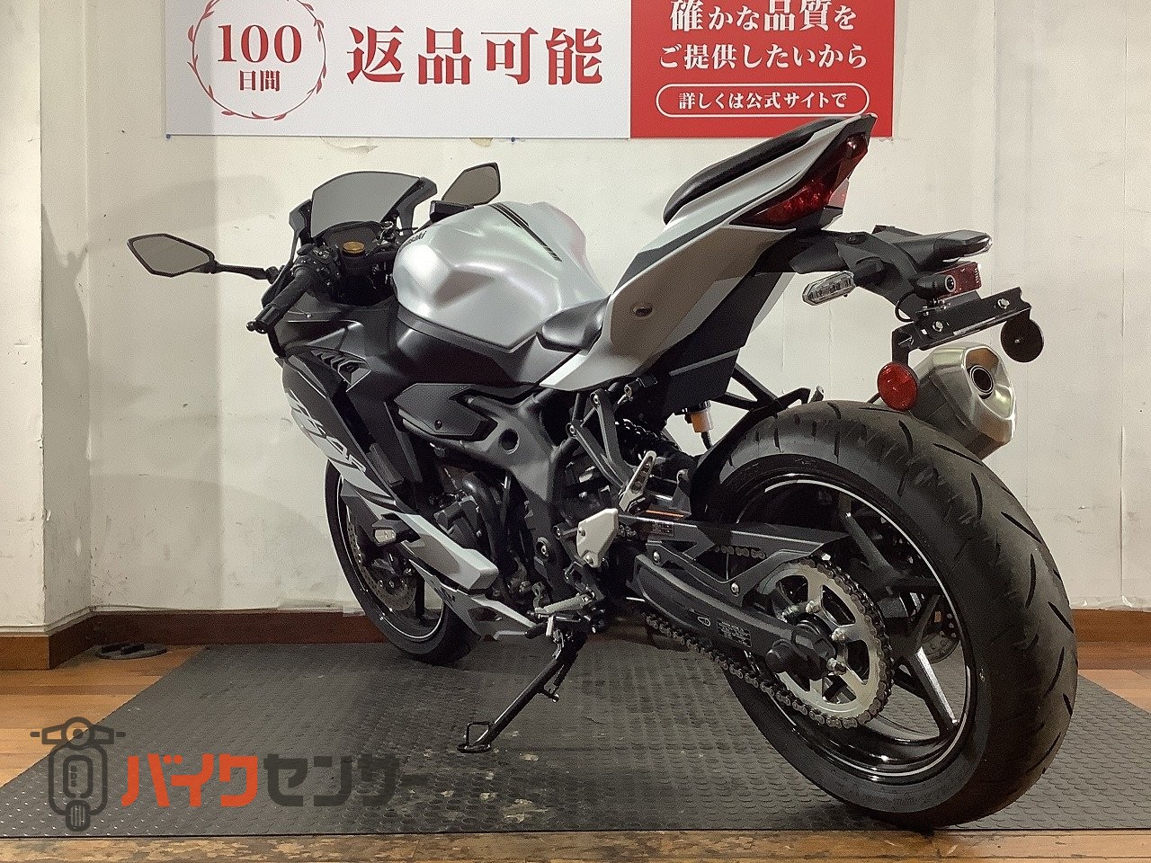 カワサキ Ninja ZX-4R SE 2025年モデル 前後ドラレコ スペアキーあり
