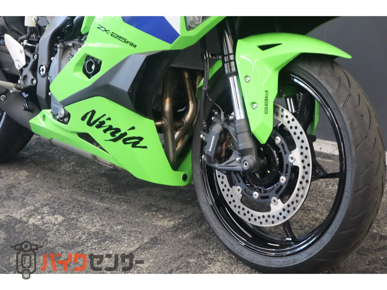 カワサキ Ninja ZX-25RR 2026モデル 新車！ B711243| BDSバイクセンサー