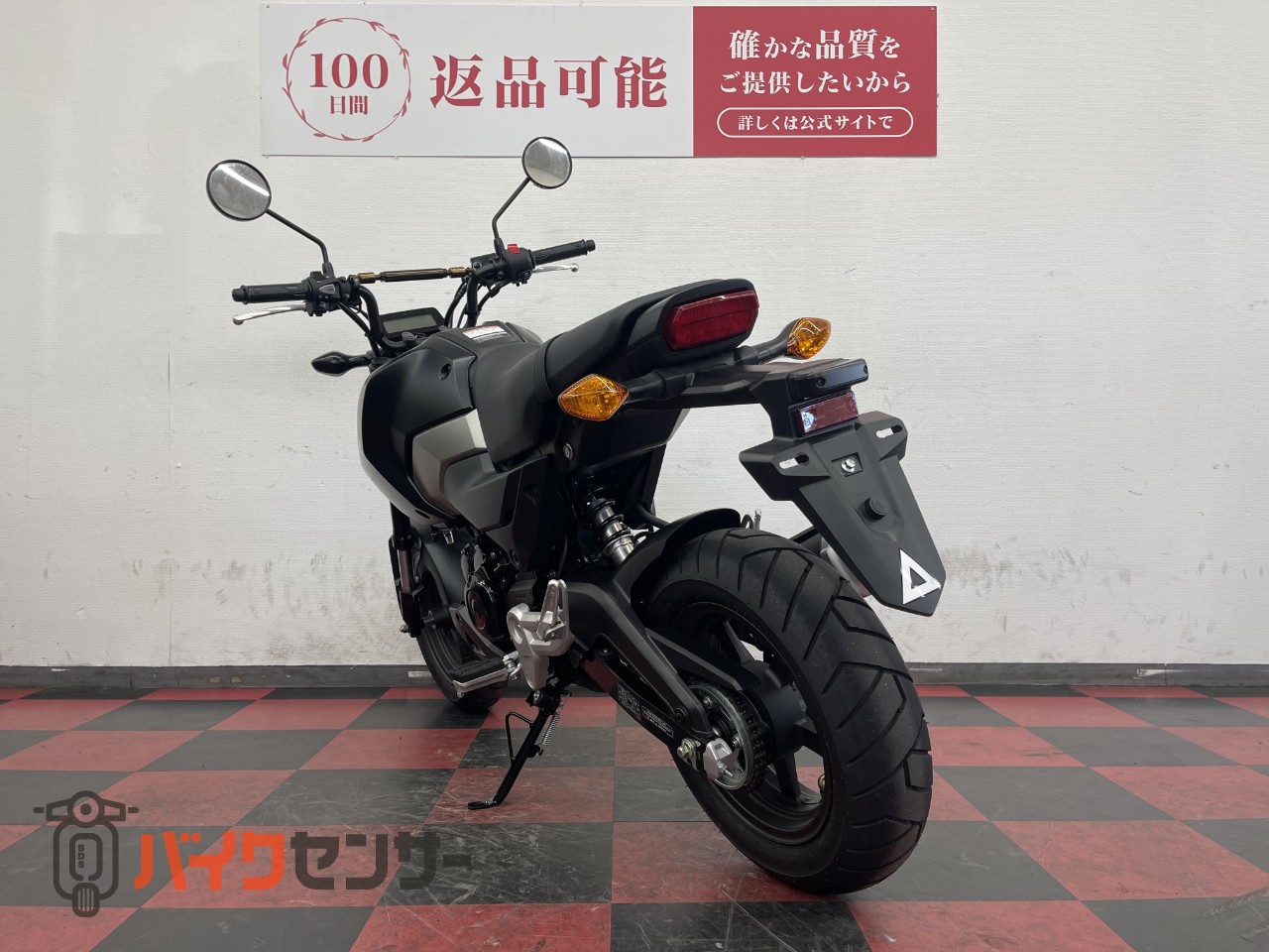 ホンダ グロム 2024年モデル 純正アンダーカウル装備/JC92型 B711264