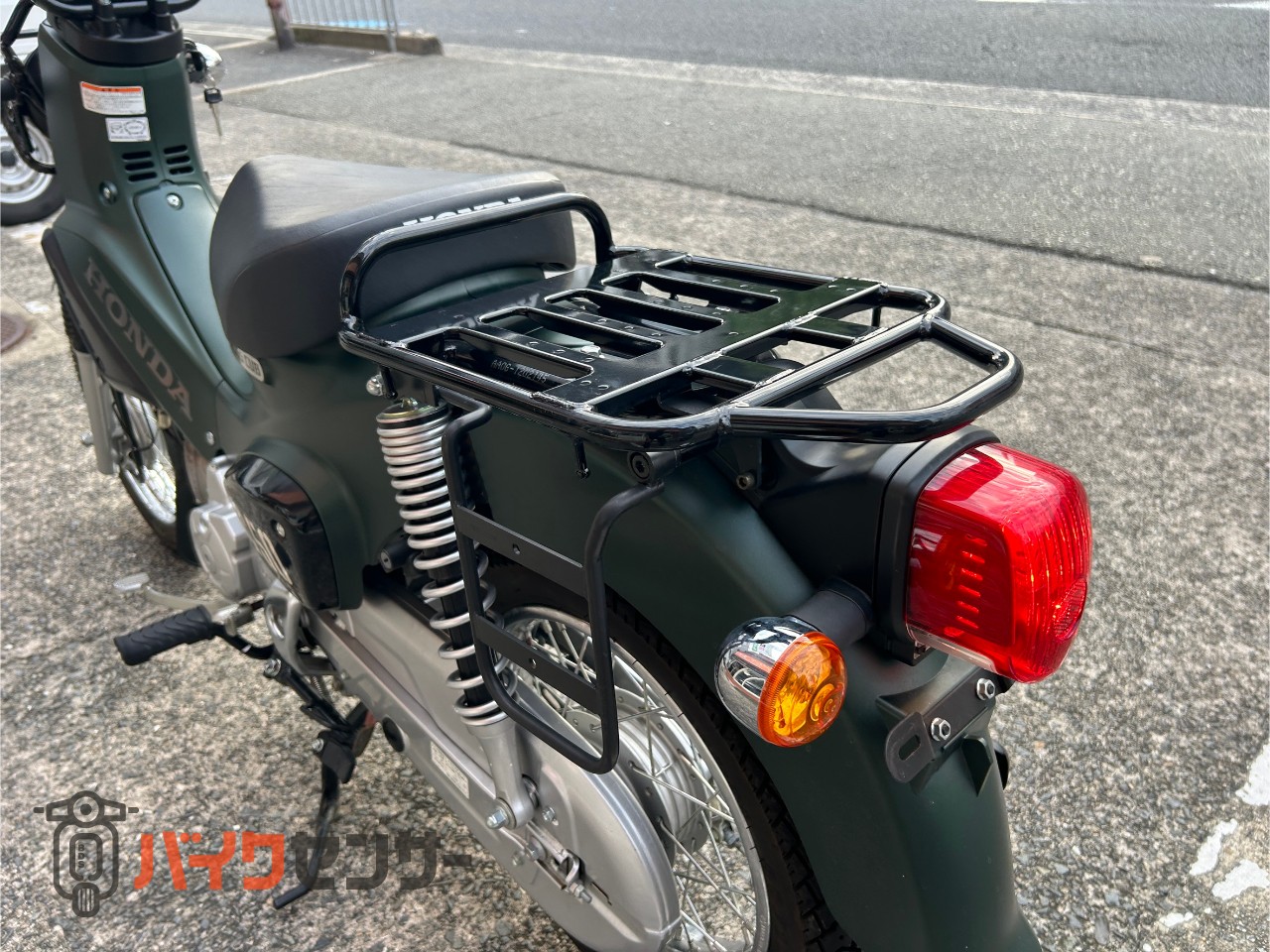 ホンダ クロスカブ50 AA06 ノーマル マットグリーン B711273| BDS