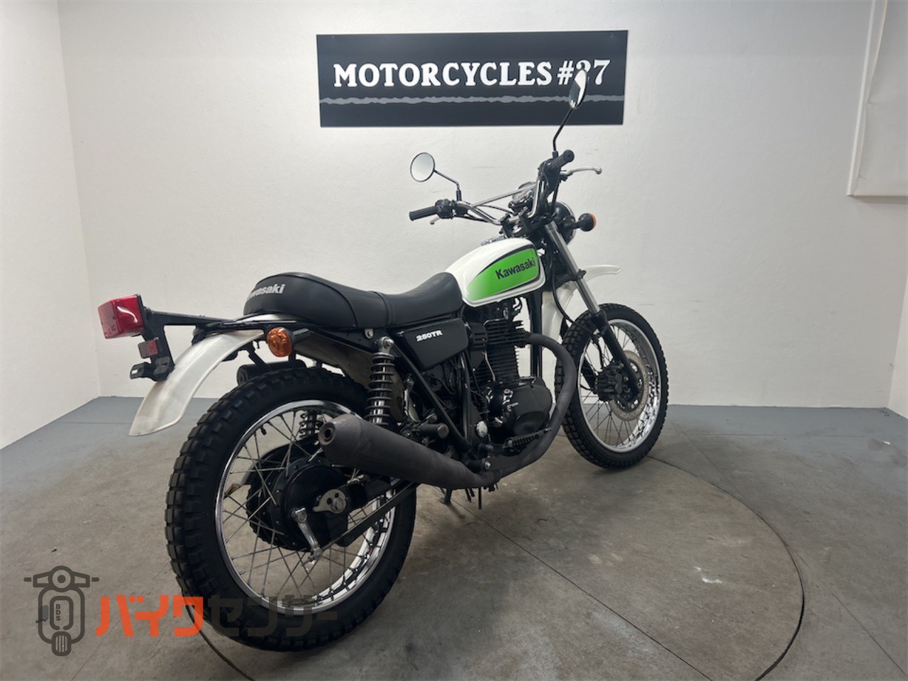 Kawasaki　250TR FI インジェクション カワサキ 250TR インジェクションモデル B711293| BDSバイクセンサー