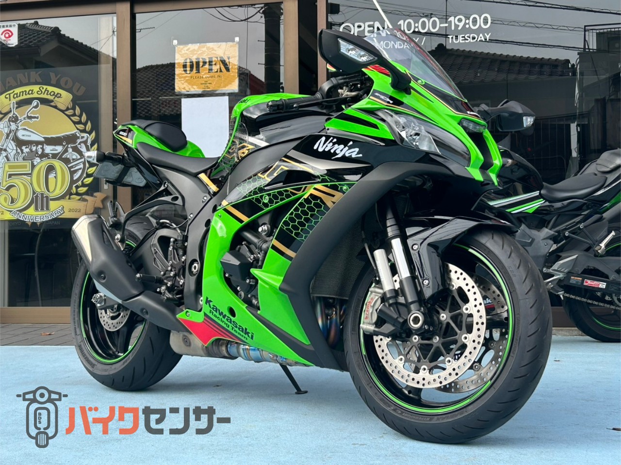 バイク用シートパッド オートバイ運転席助手席クッションカワサキ忍者