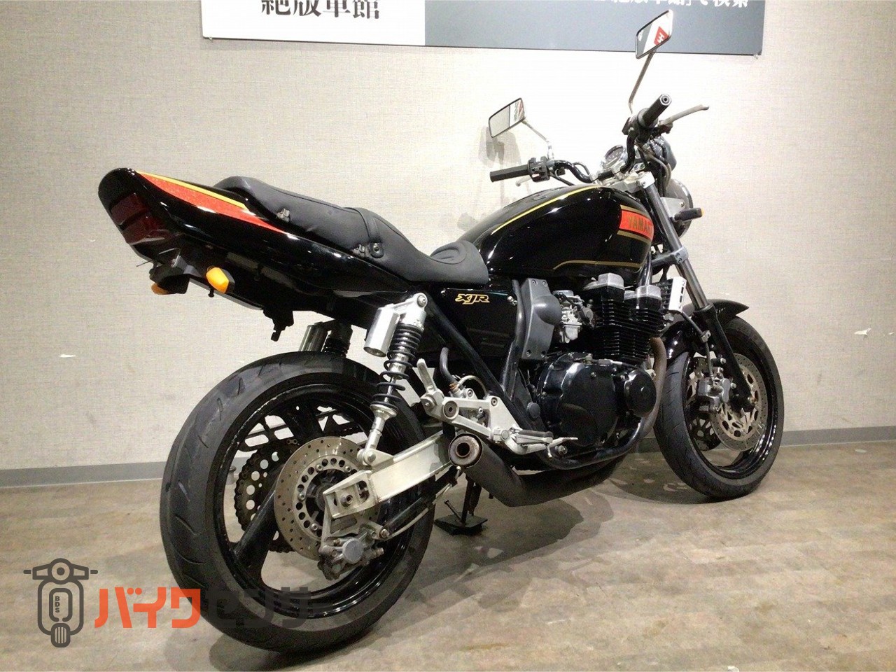 ヤマハ XJR400 4HM型1993年初期型モデル 外装RZカラー