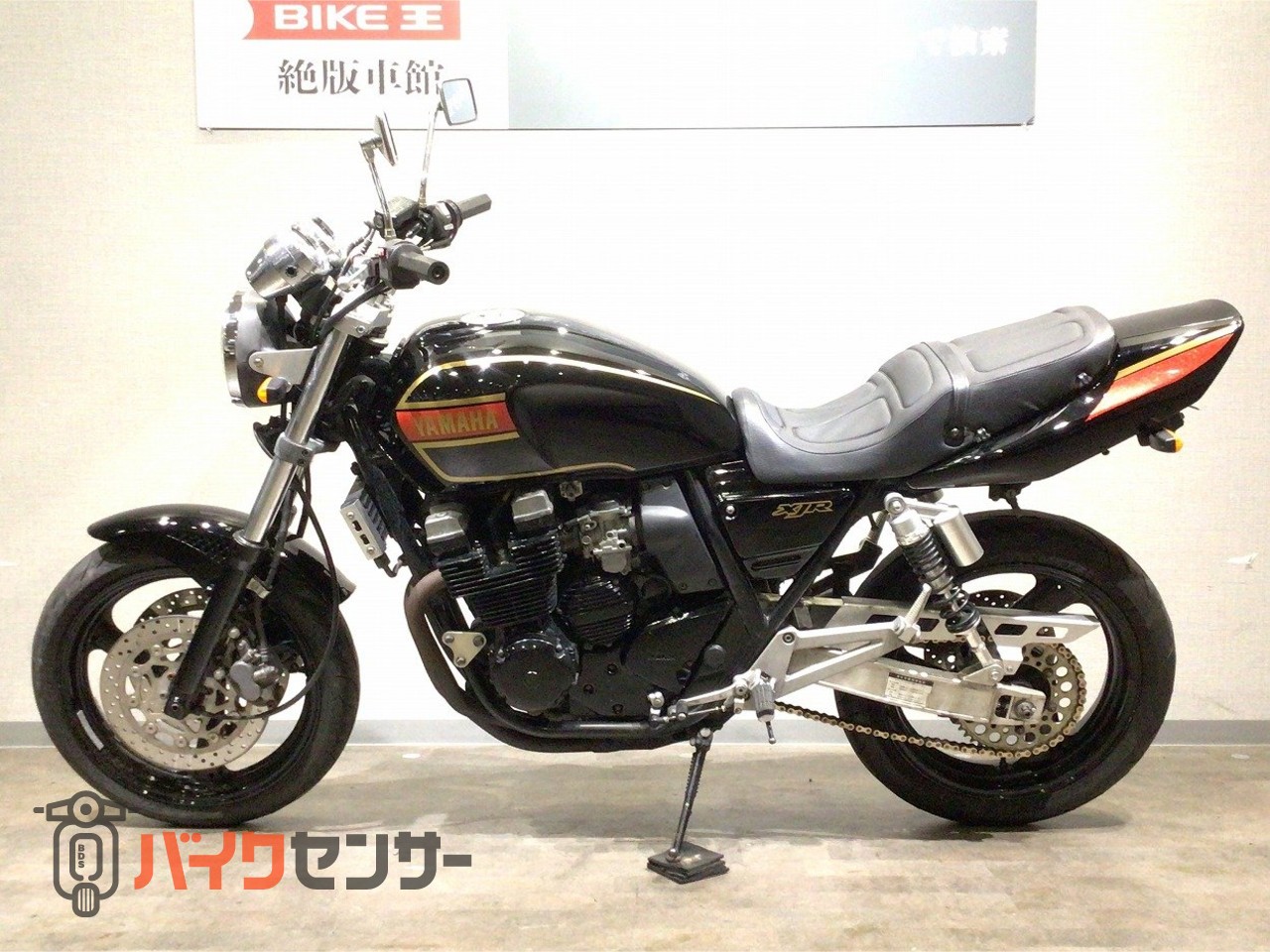 ヤマハ XJR400 4HM型1993年初期型モデル 外装RZカラー
