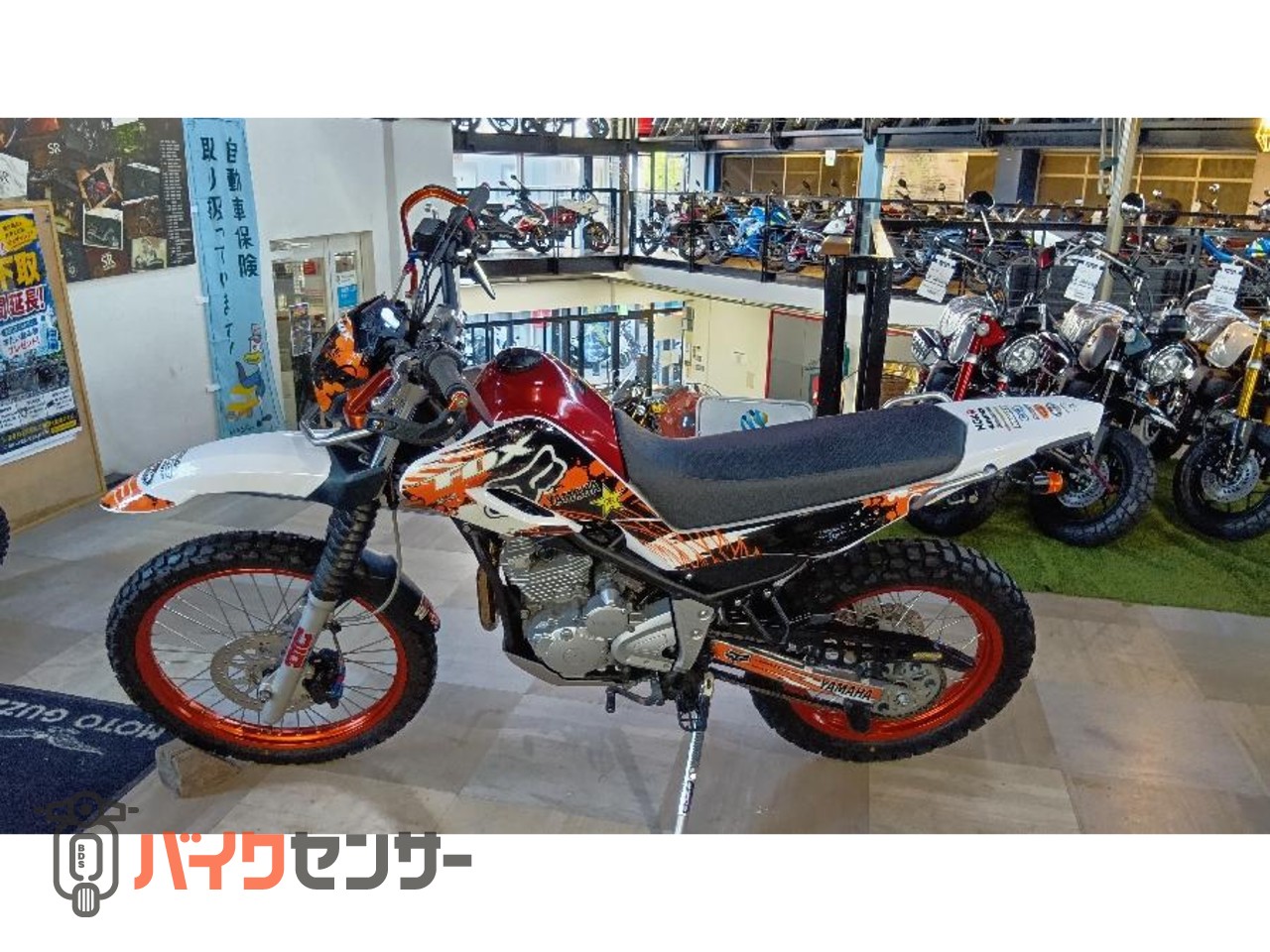 セロー250 ヤマハ セロー250 車高アップ！忠男エキパイ＆DELTAサイレンサー！オフ