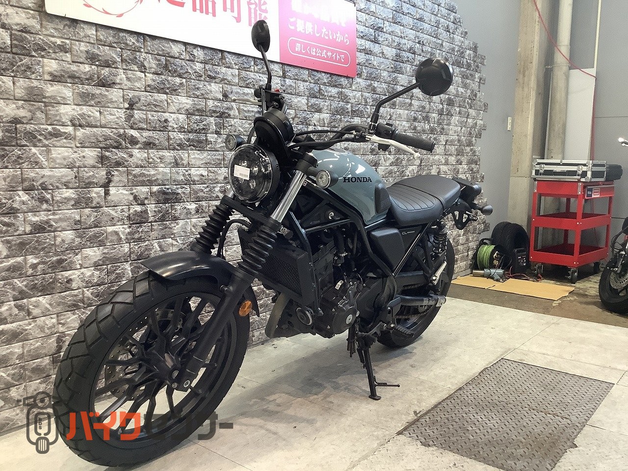 ホンダ CL250 ノーマル ABS B711766| BDSバイクセンサー