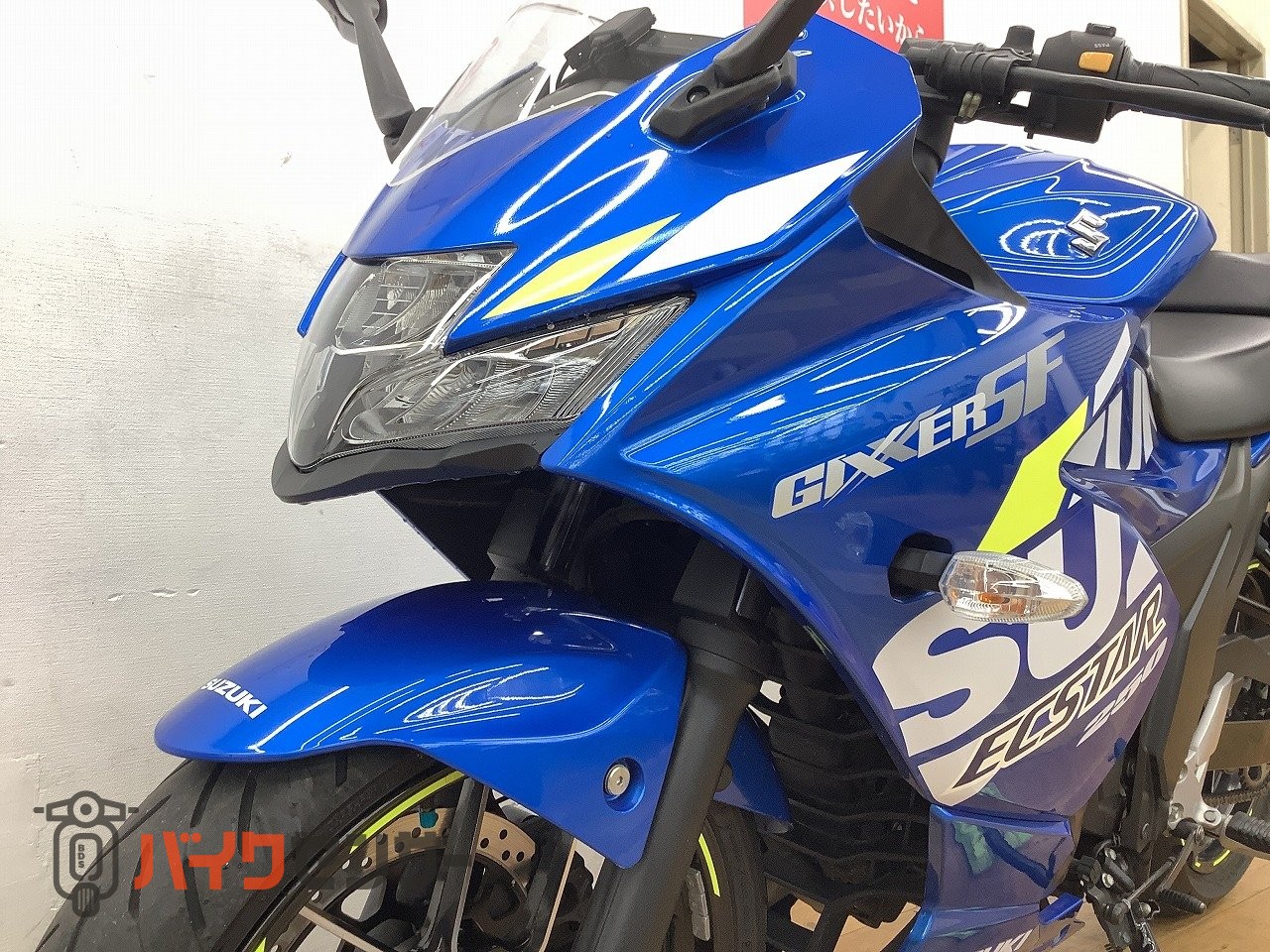 スズキ ジクサー250SF 2021年モデル マルチバー装備 B711830