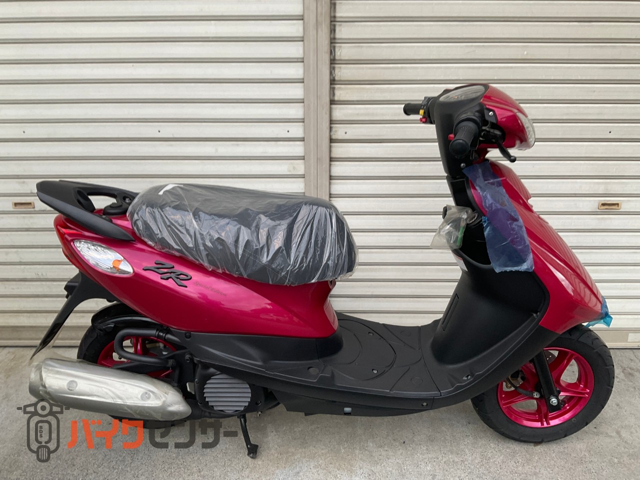 ヤマハ JOG ZR 新車 スペシャル エディション B711857| BDSバイクセンサー