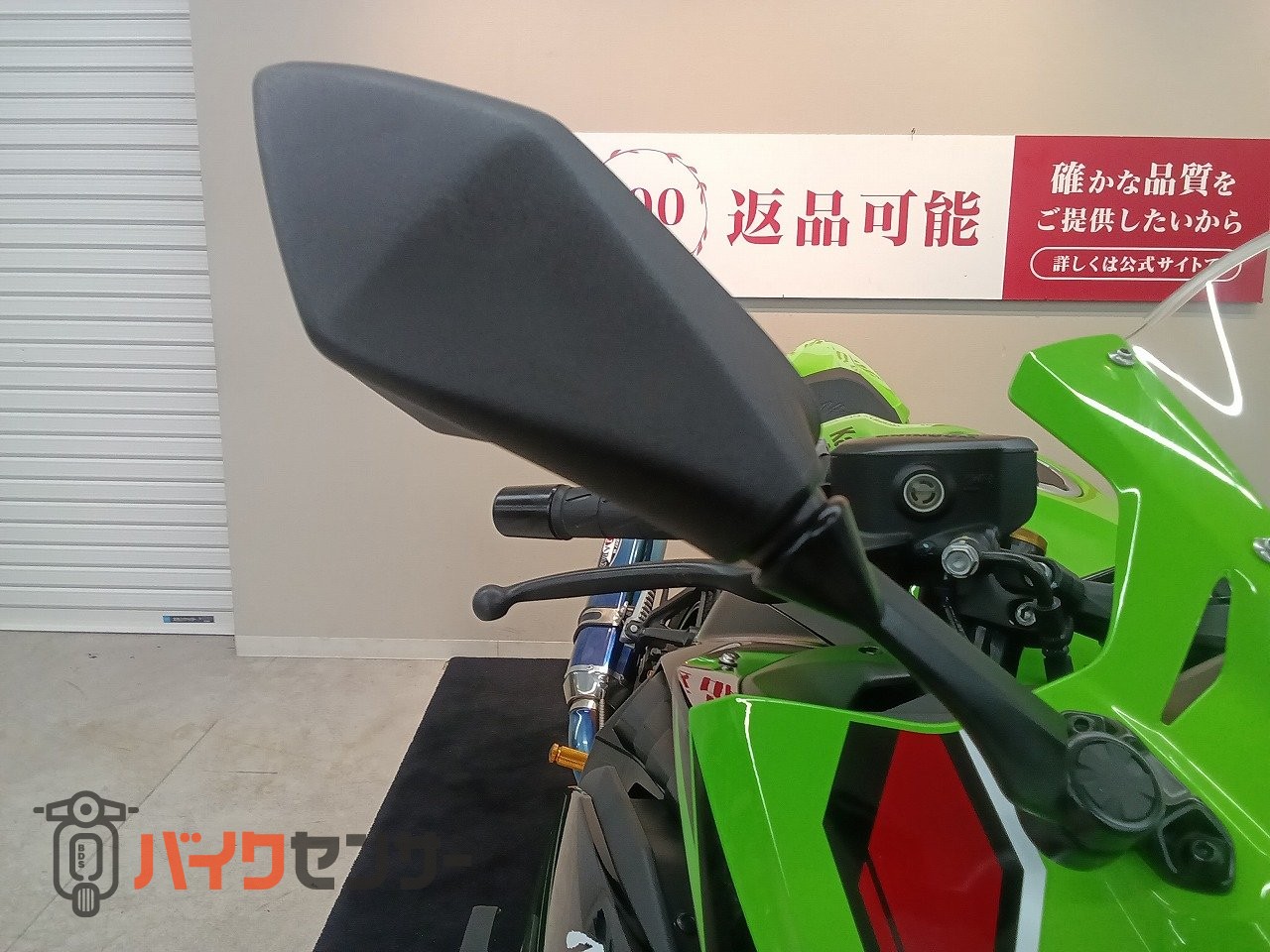 カワサキ Ninja ZX-4RR【ABS 2024年モデル BEETマフラー ベビー