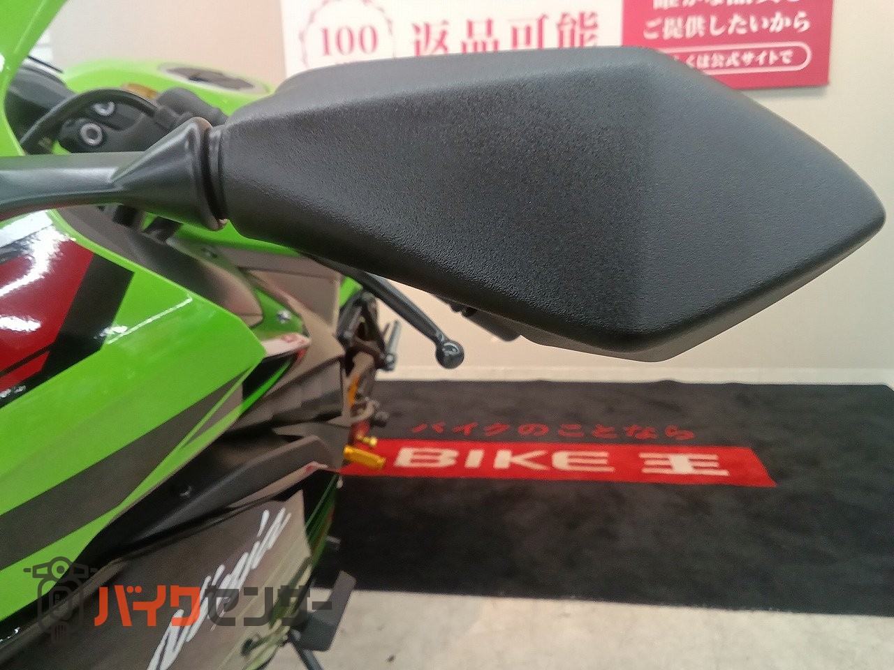 カワサキ Ninja ZX-4RR【ABS 2024年モデル BEETマフラー ベビー