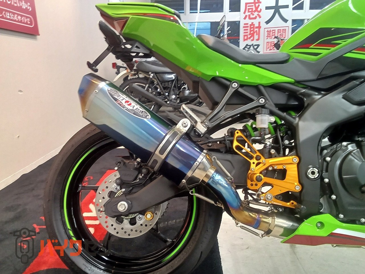 カワサキ Ninja ZX-4RR【ABS 2024年モデル BEETマフラー ベビー