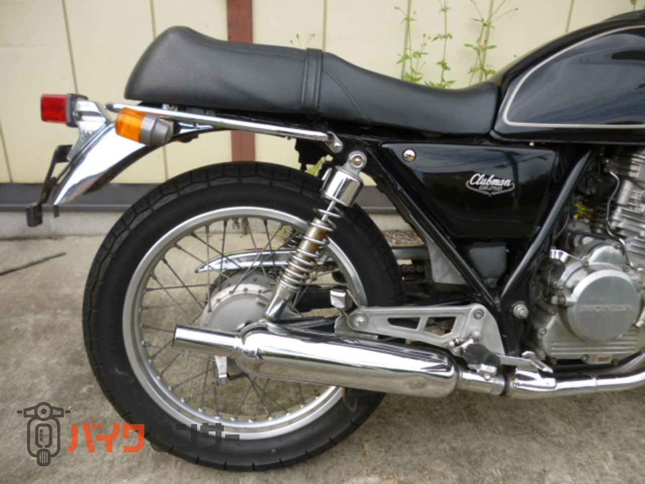 ホンダ GB250クラブマン キャプトンマフラーカスタム ETC付き B711941