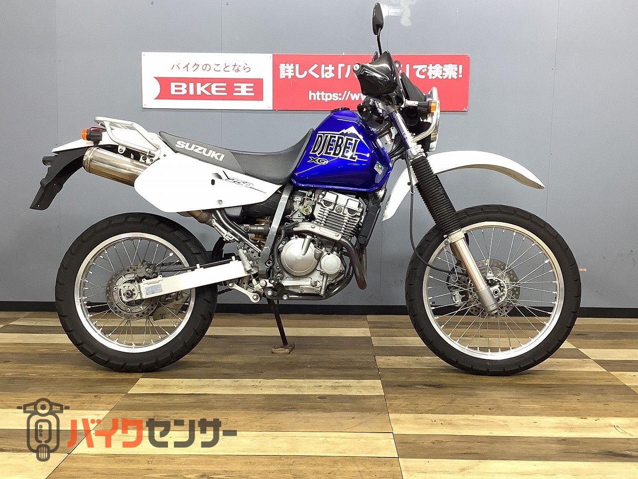 スズキ ｼﾞｪﾍﾞﾙ250XC 中期型 DR250RXY フルノーマル車 B712005| BDS