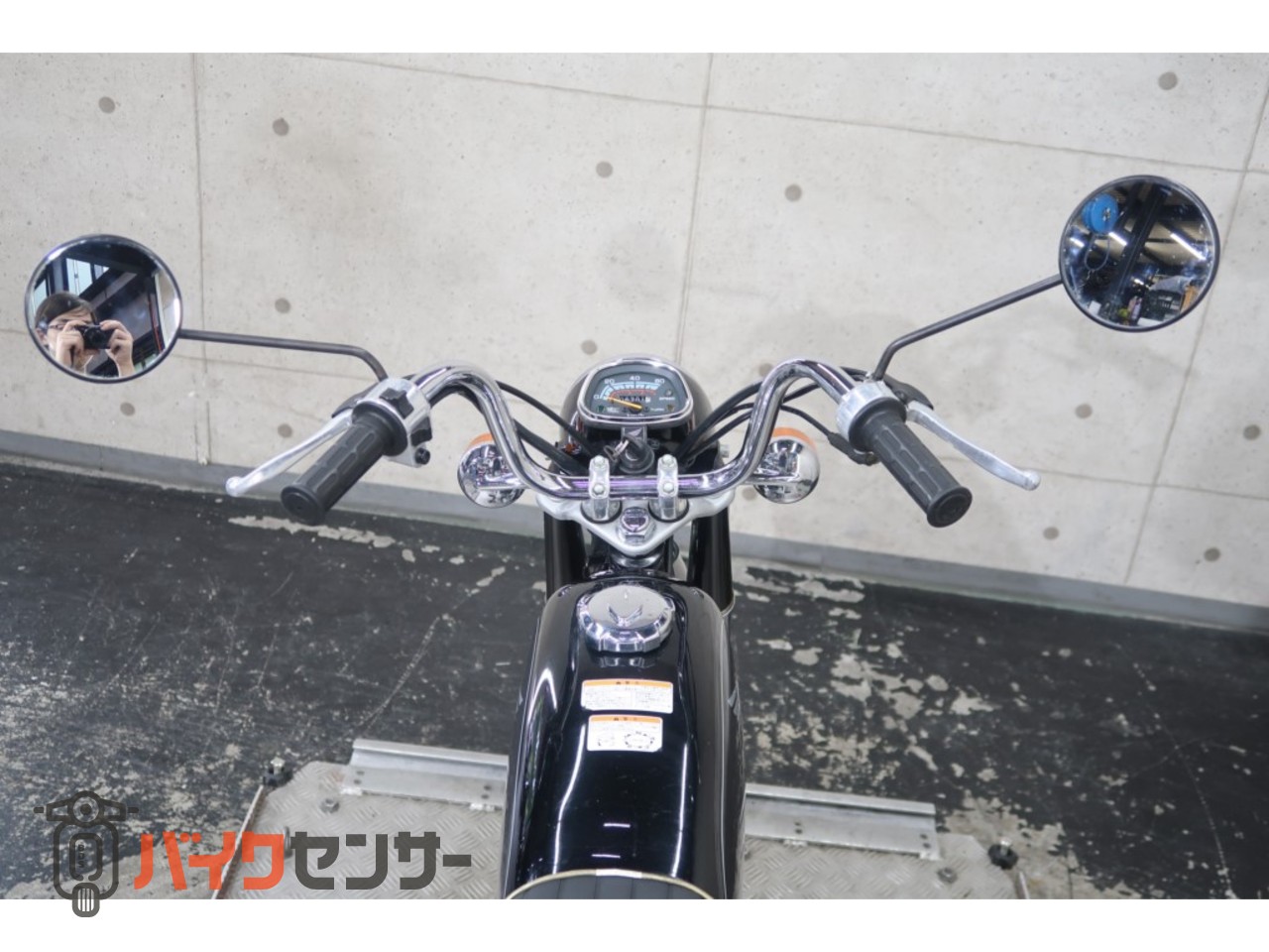 ホンダ ベンリィ50S CD50 ハンドルカスタム 81053 B712022| BDSバイク