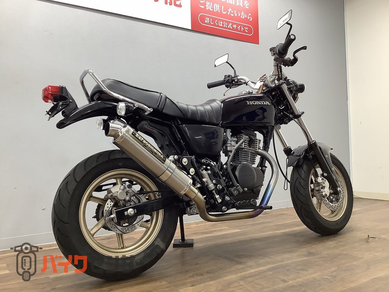 ホンダ エイプ100TypeD HC13型 ヨシムラマフラー