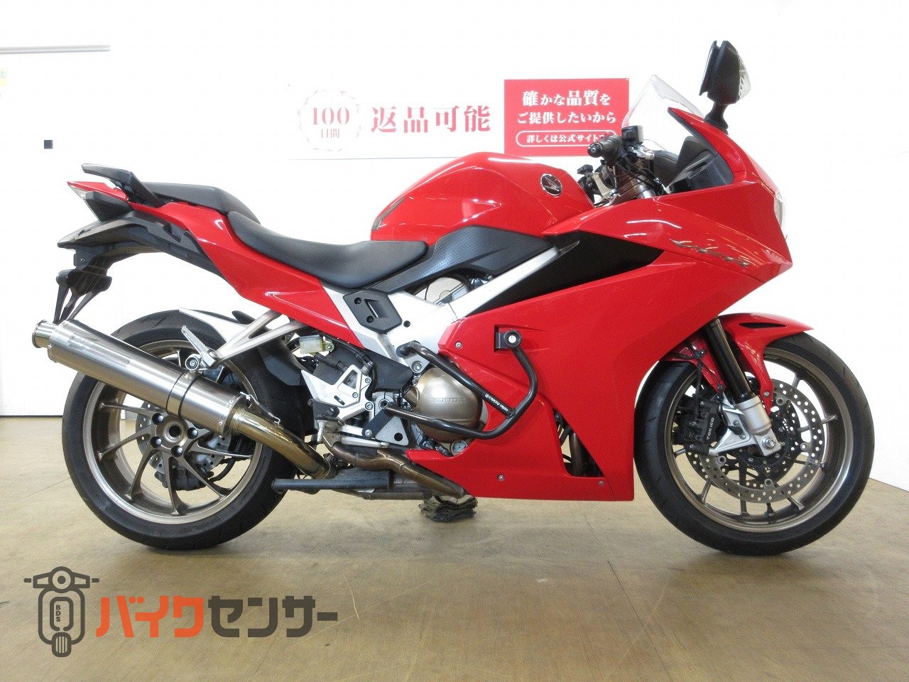 ホンダ VFR800F／ABS／RC79型／TSR製マフラー／マルチバー／エンジン