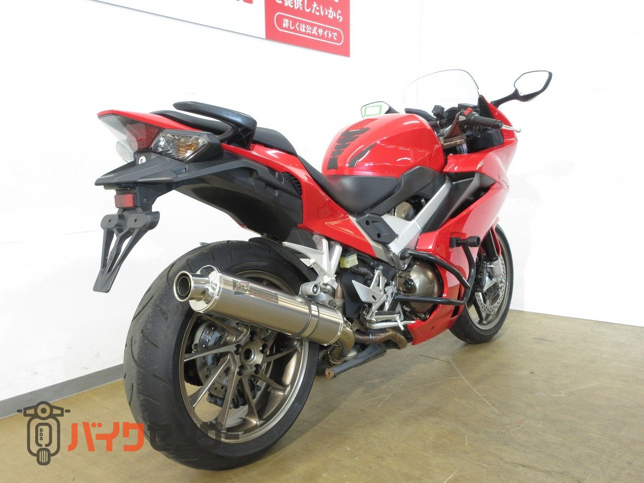 ホンダ VFR800F／ABS／RC79型／TSR製マフラー／マルチバー／エンジン