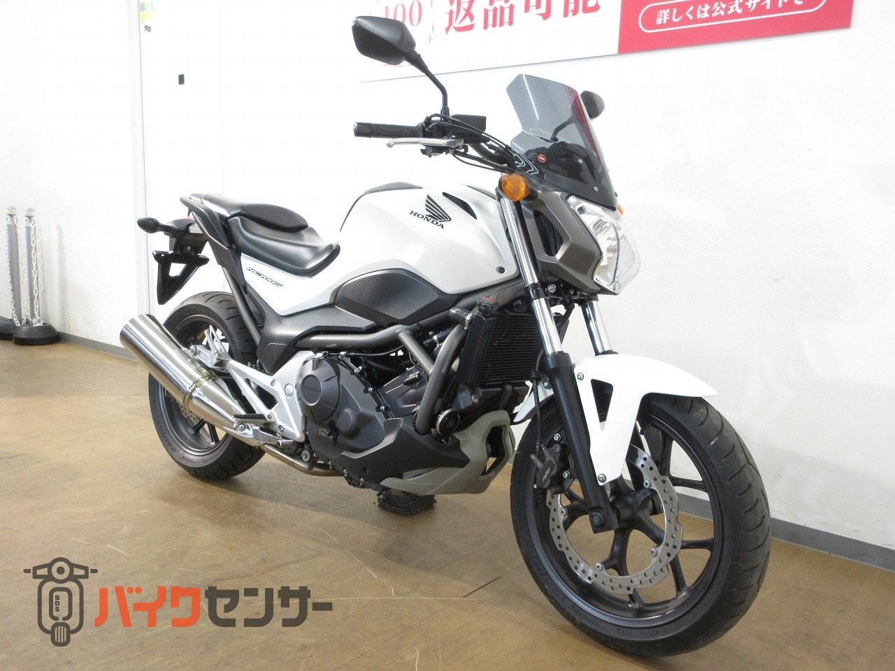 ホンダ NC700S／RC61型／インジェクションモデル／カスタムスクリーン